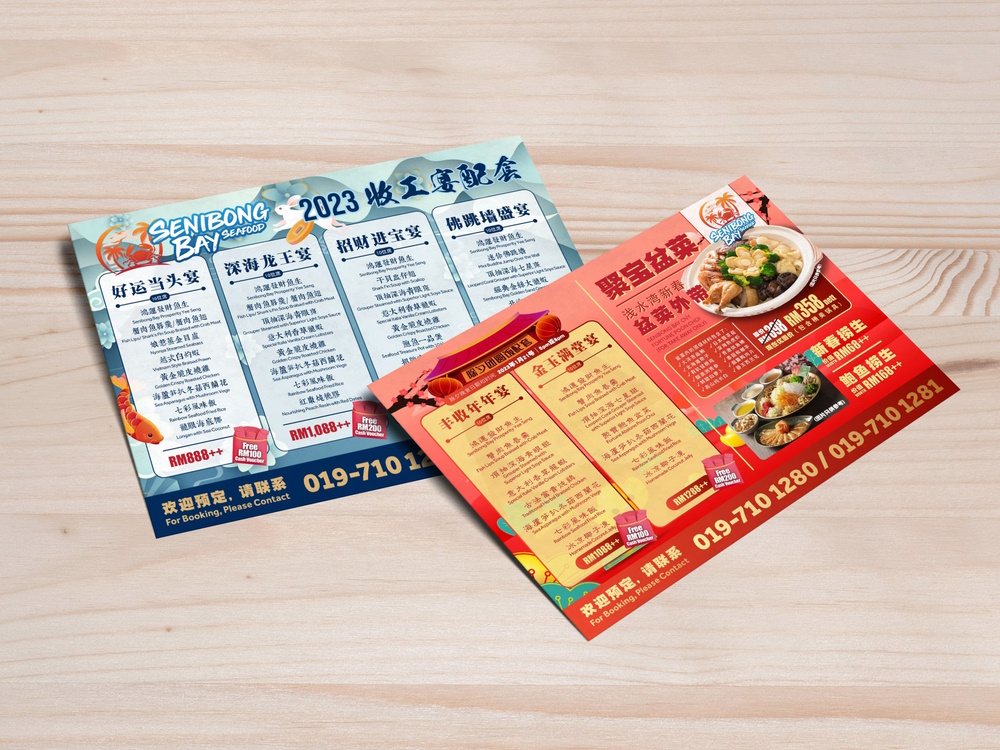 Menu Design | Menu Printing  Johor Bahru (JB) | Printing Services Johor Bahru (JB)